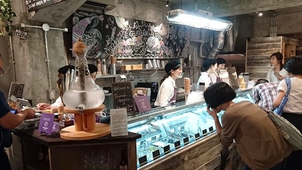 Premarché Gelateria & Alternative Junk: the place