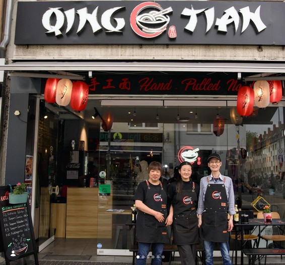 Qing Tian | Handpulled Noodles in Köln: the place