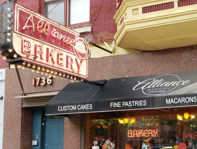 Alliance Bakery — Division: the place
