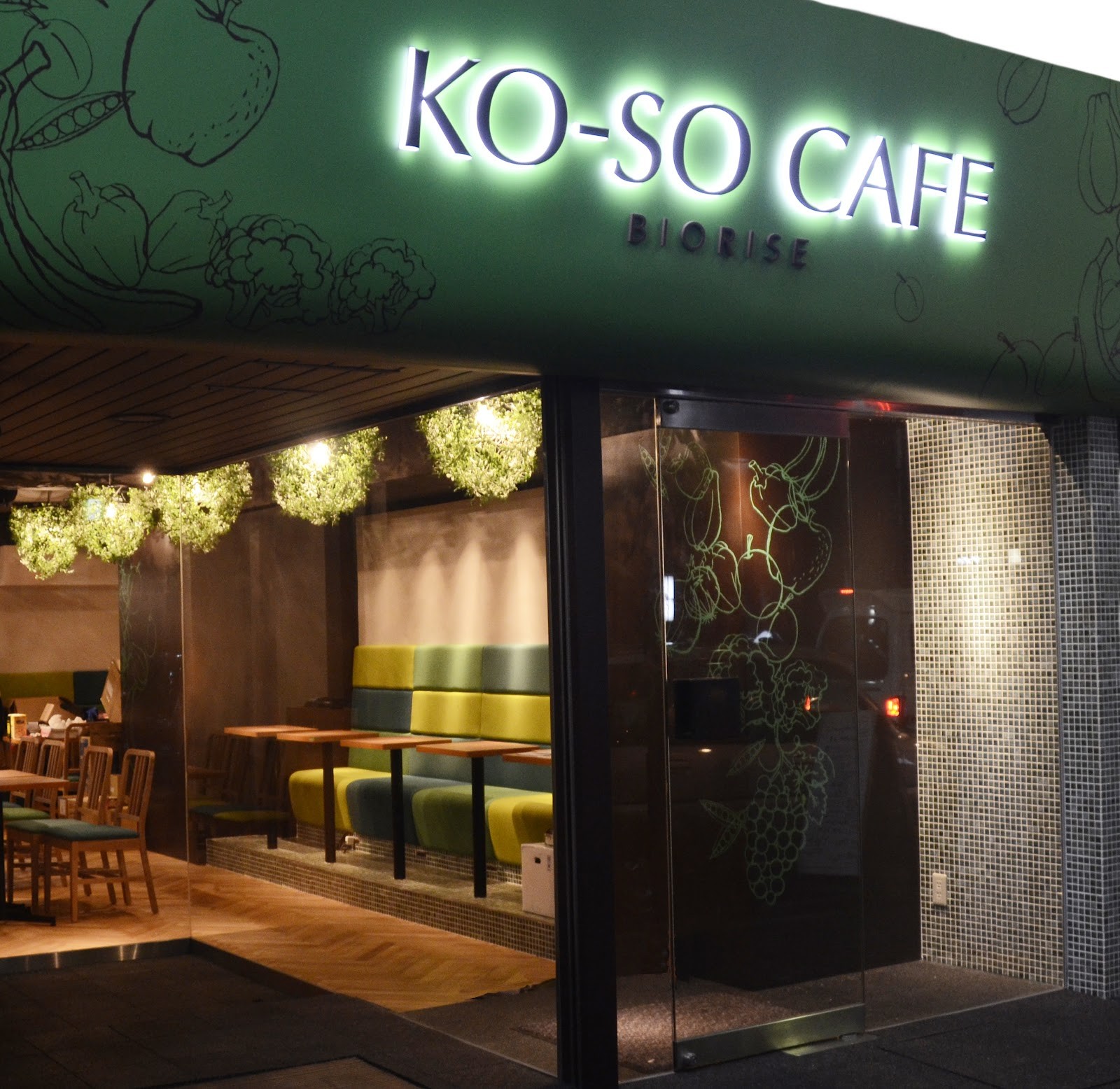 KO－SO CAFE: the place