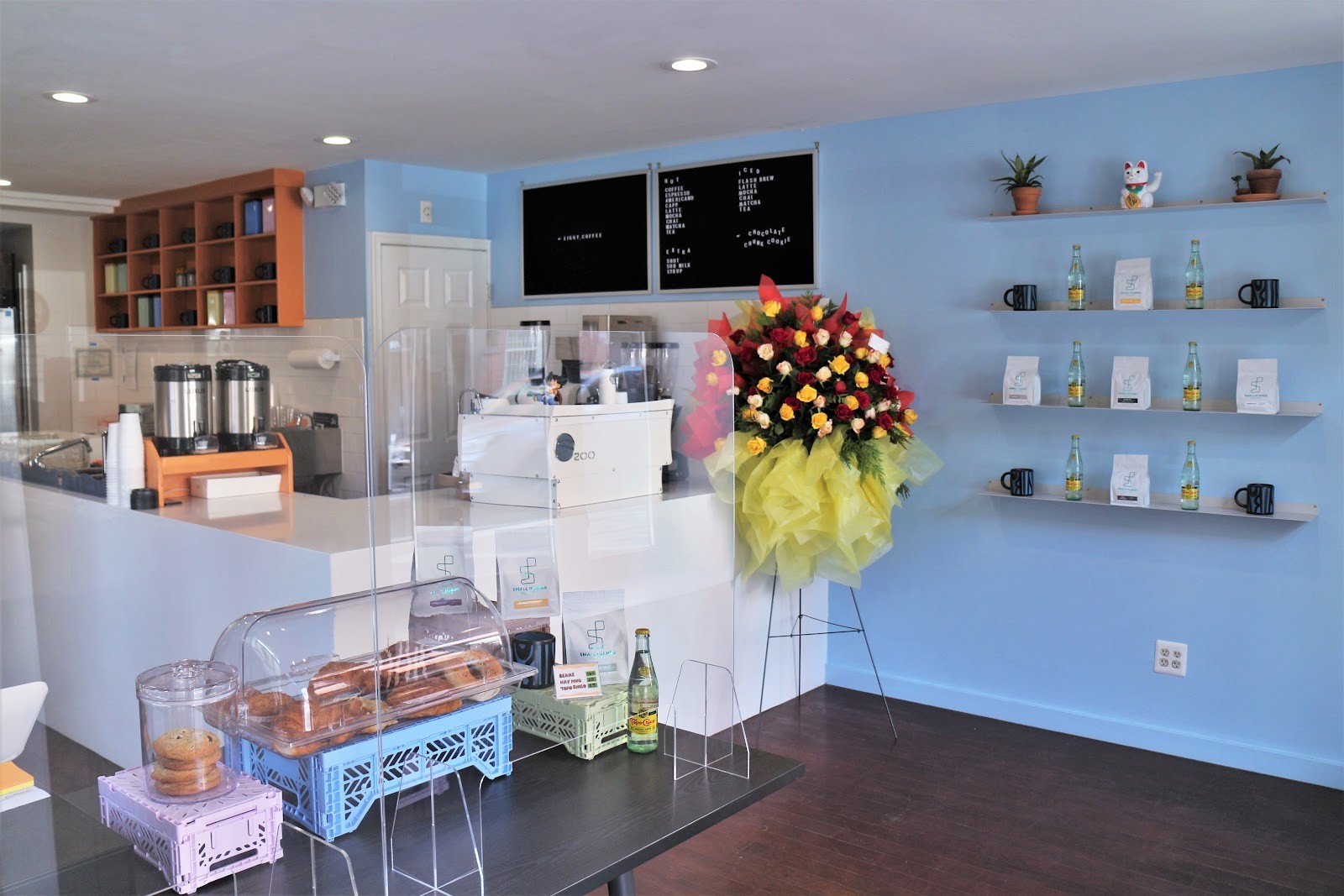Jiggy Coffee: the place