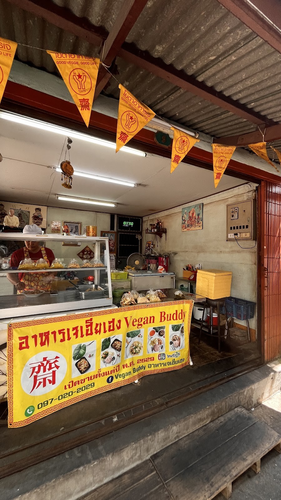 Vegan Buddy: the place