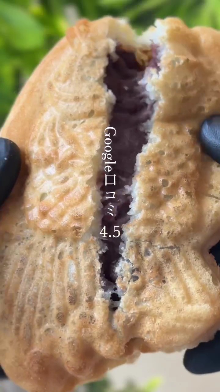 TOKYO TAIYAKI MANIA Asagaya Lab: food & drinks
