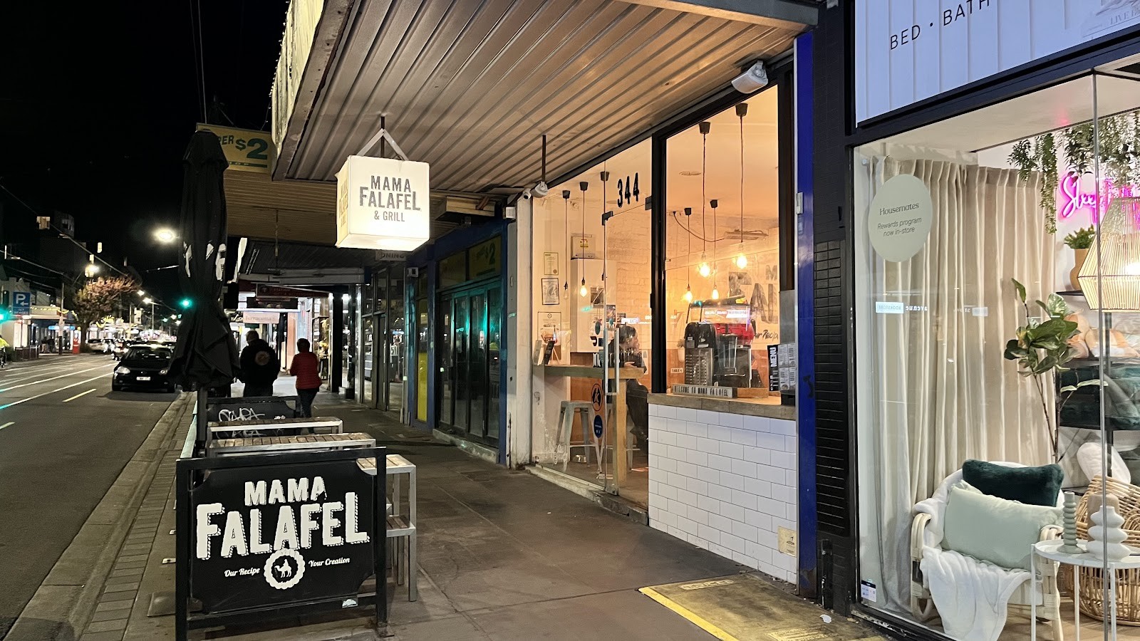 Mama Falafel & Grill: the place
