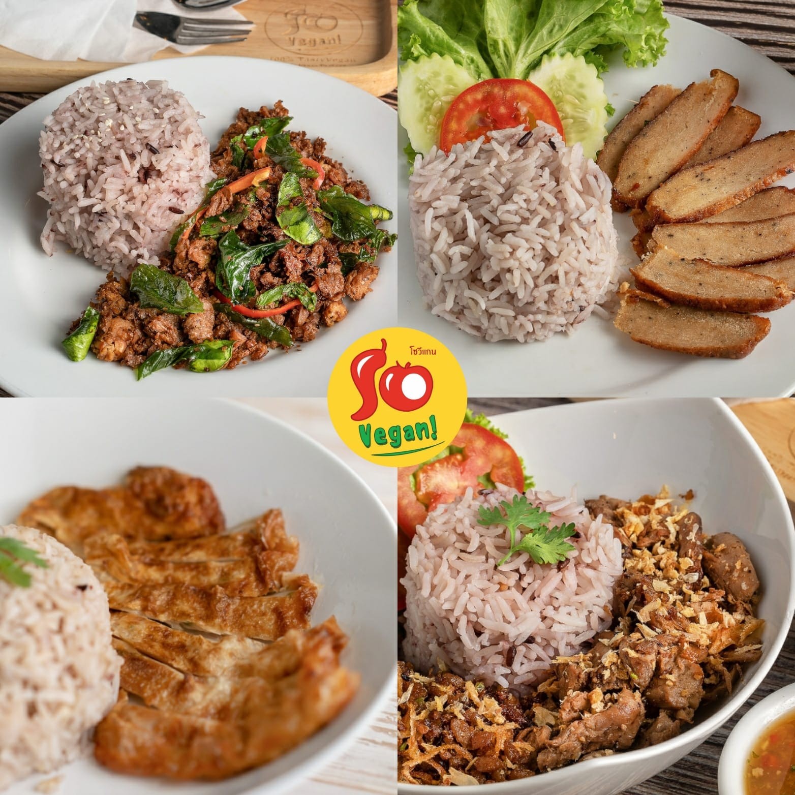 So Vegan - Century Onnut: food & drinks