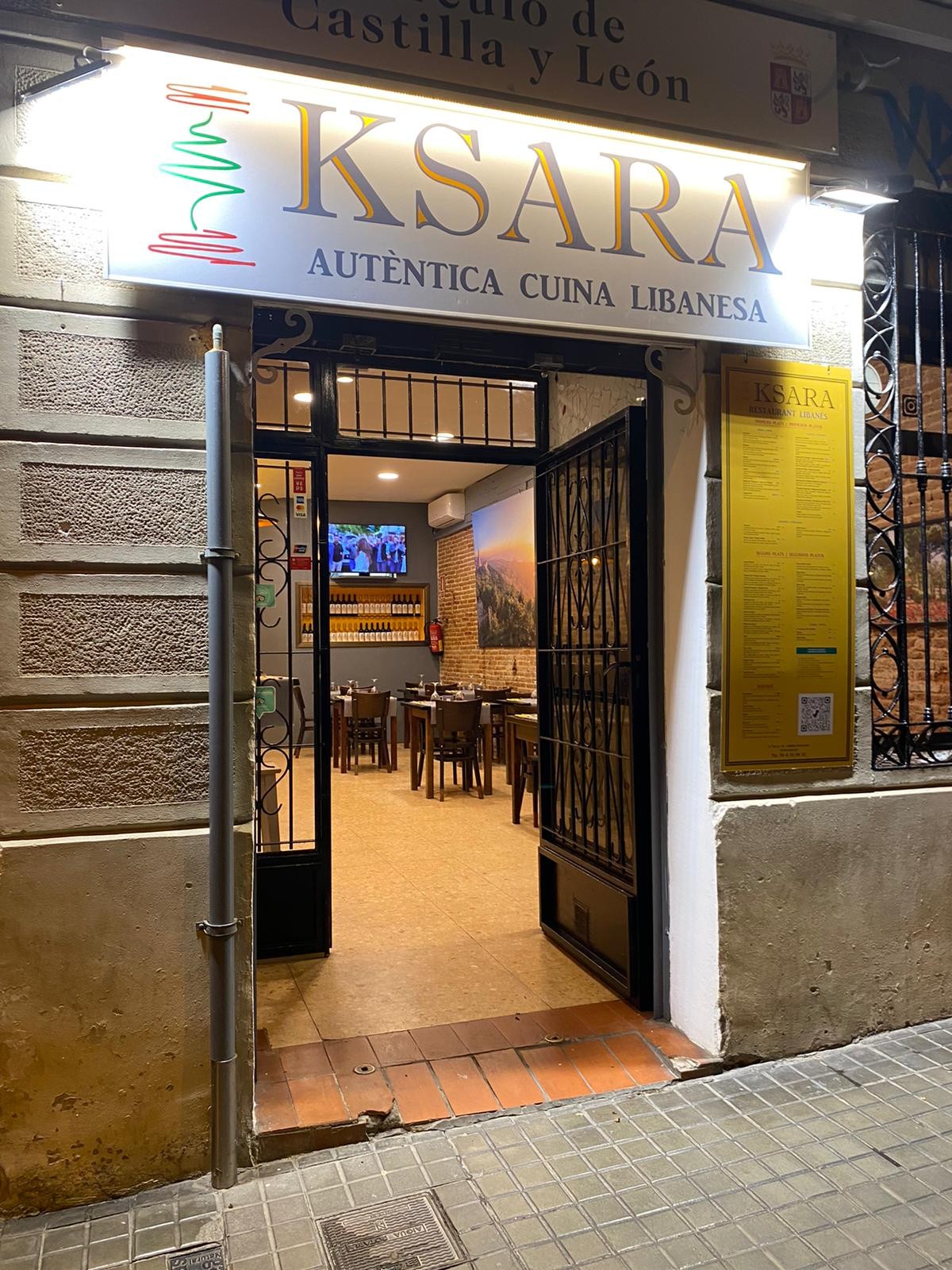 Restaurant Libanés Ksara: the place