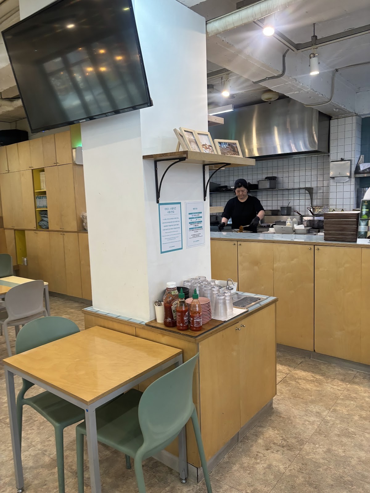 Chick Peace 칙피스 - Gangnamgu: the place