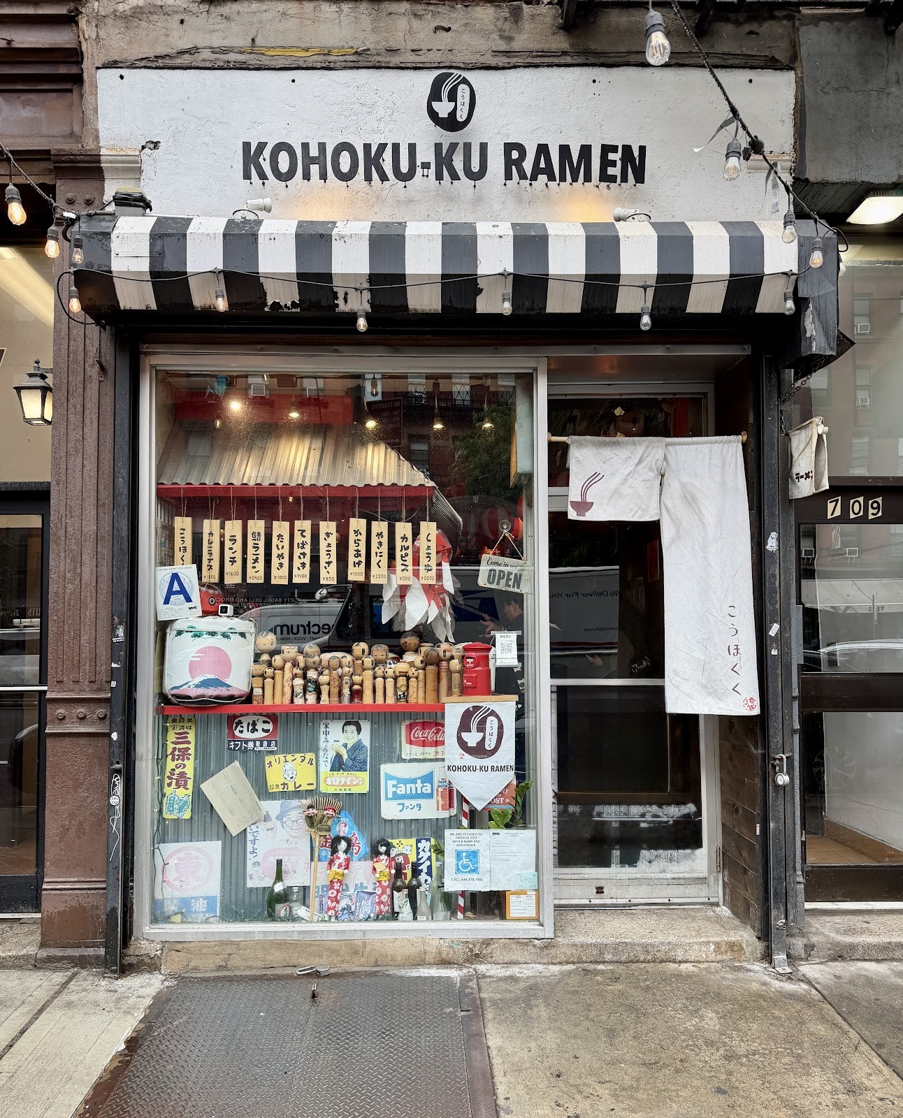 KOHOKU-KU RAMEN: the place