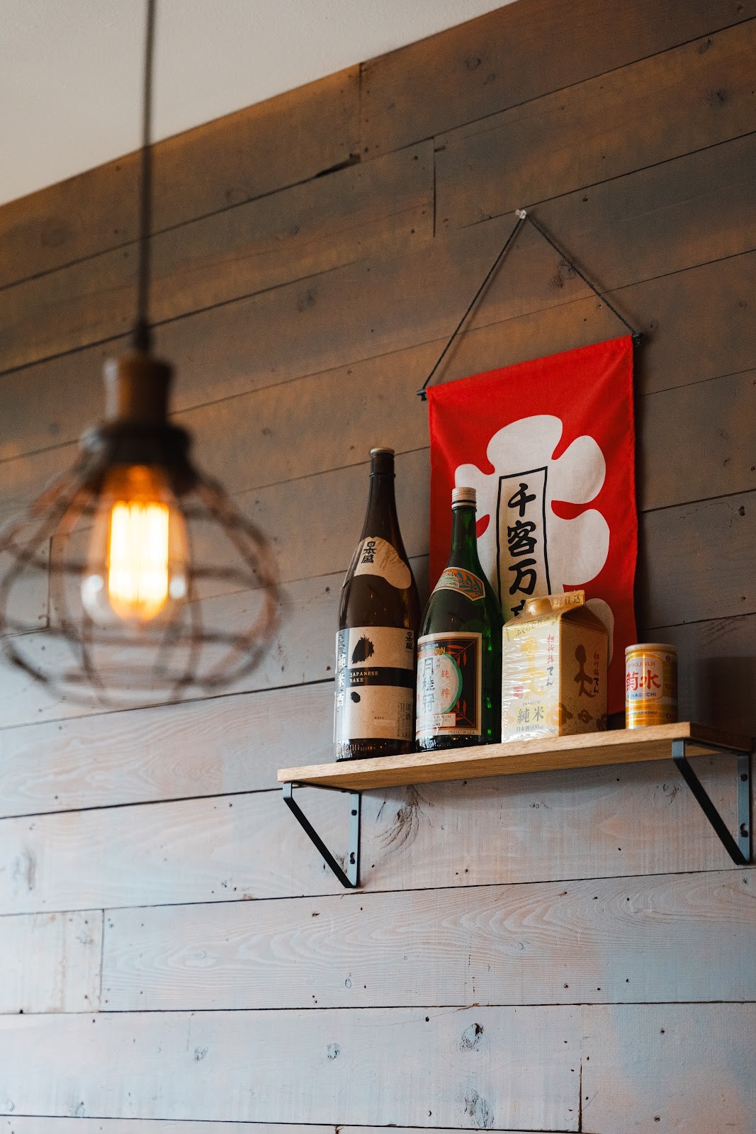 Nuna Ramen: the place