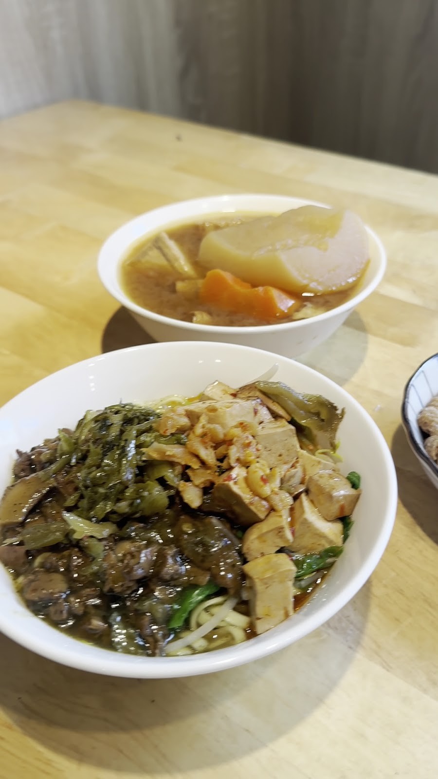 Miao Guanyin -Da'an Normal University Store - 妙觀音素食-大安師大店: food & drinks