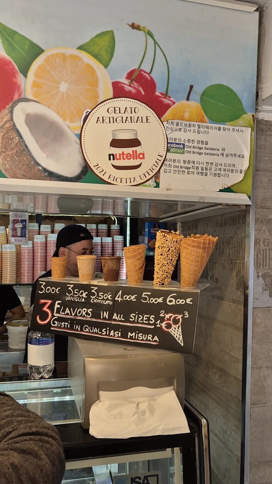 Old Bridge Gelateria: the place