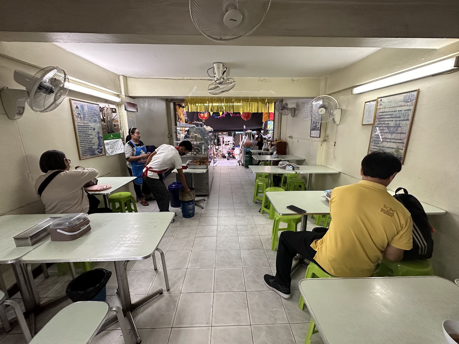 Tien Sin: the place
