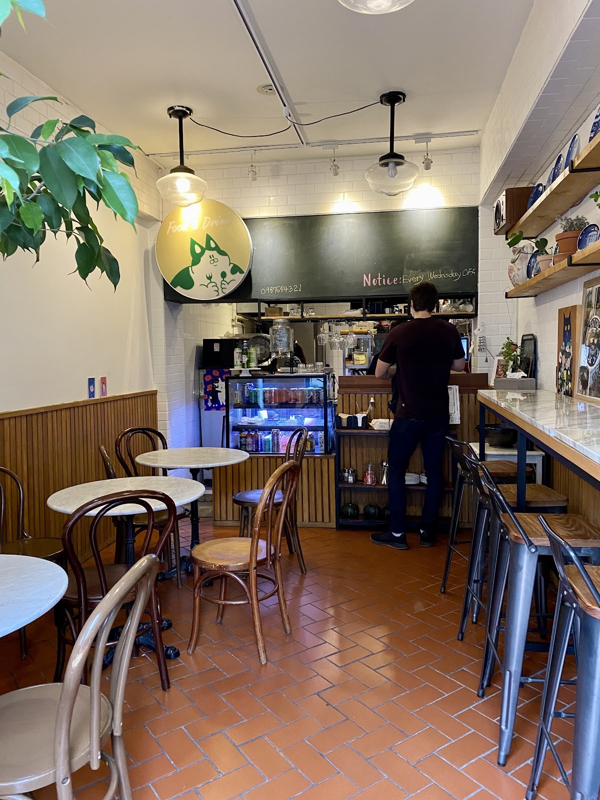 Fat Cat Neighborhood Bistro - 팻캣: the place