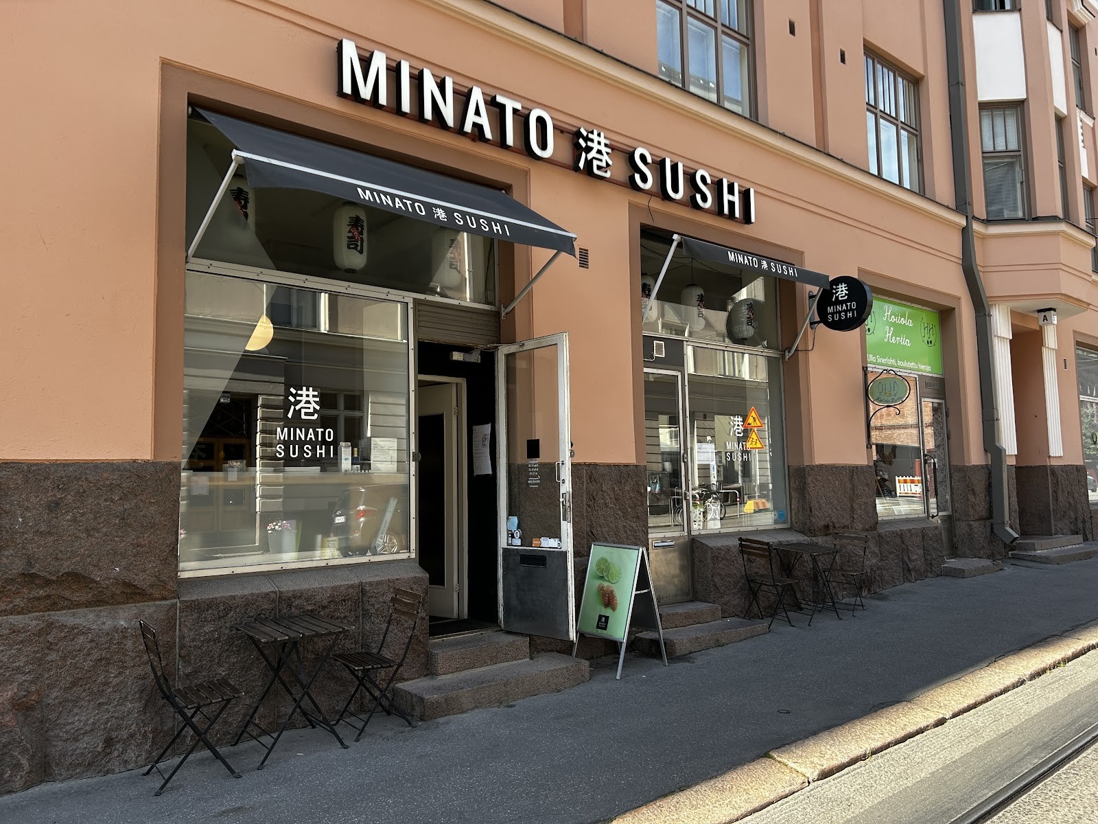 Restaurant Minato Sushi: the place