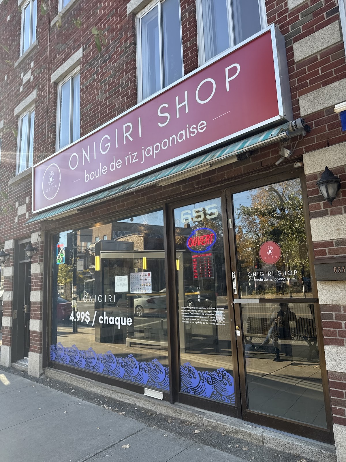Onigiri Shop (Jarry): the place