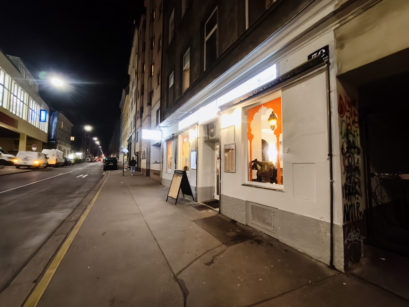 Sri Nataraja - indian restaurant: the place