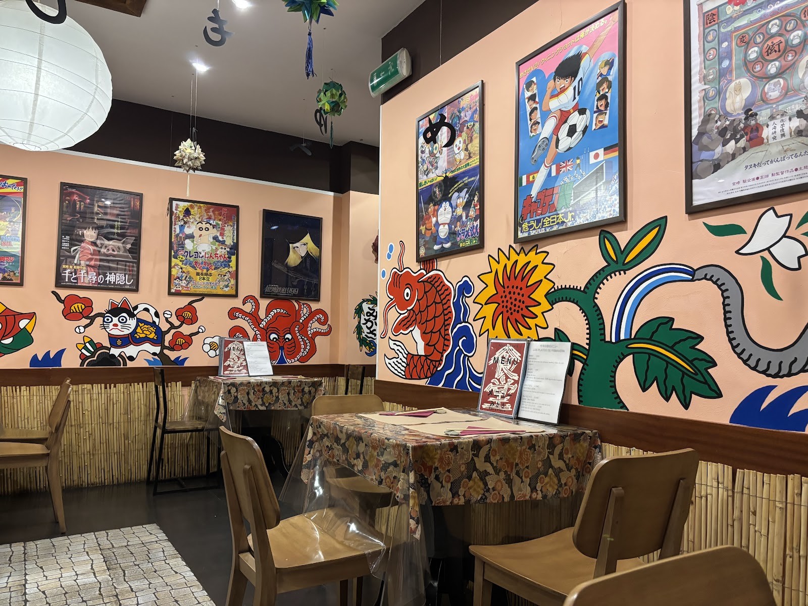 Mikasa: the place