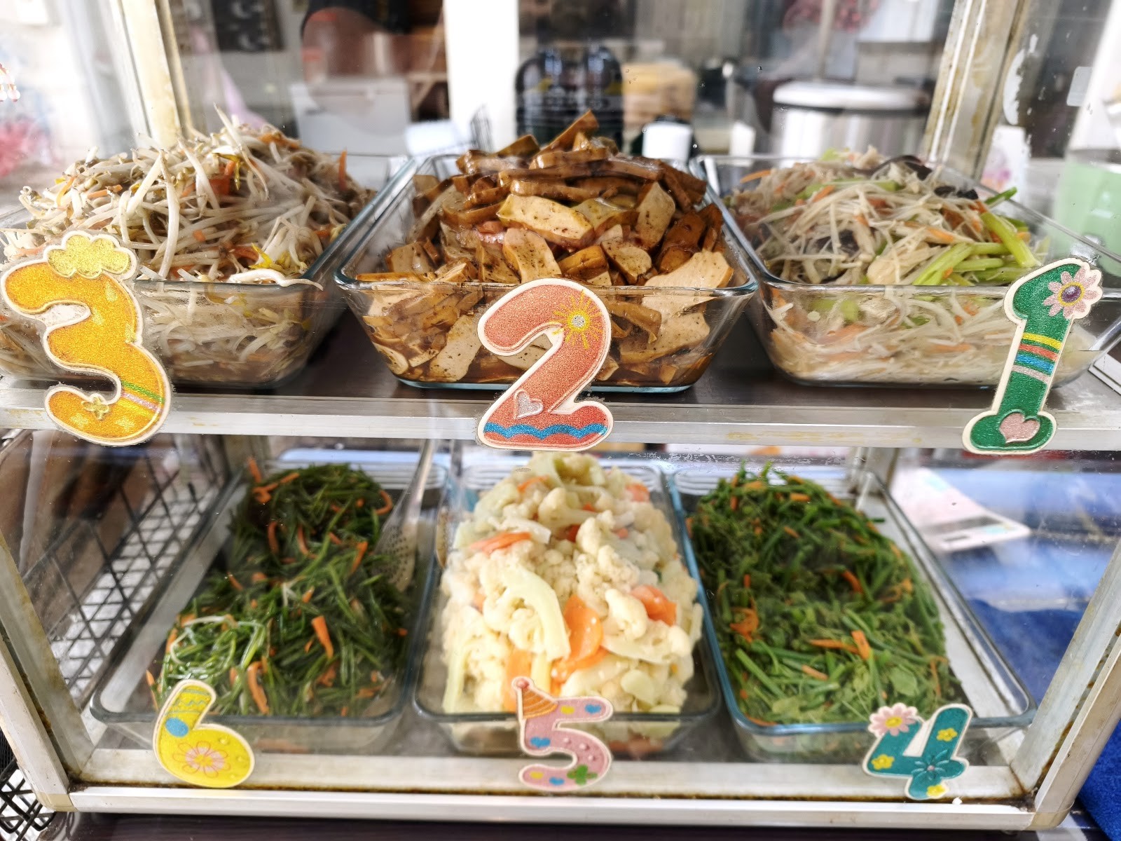 Shí Guāng De Hǎo Wèi 食光的好味 - Vegan Kitchen: food & drinks