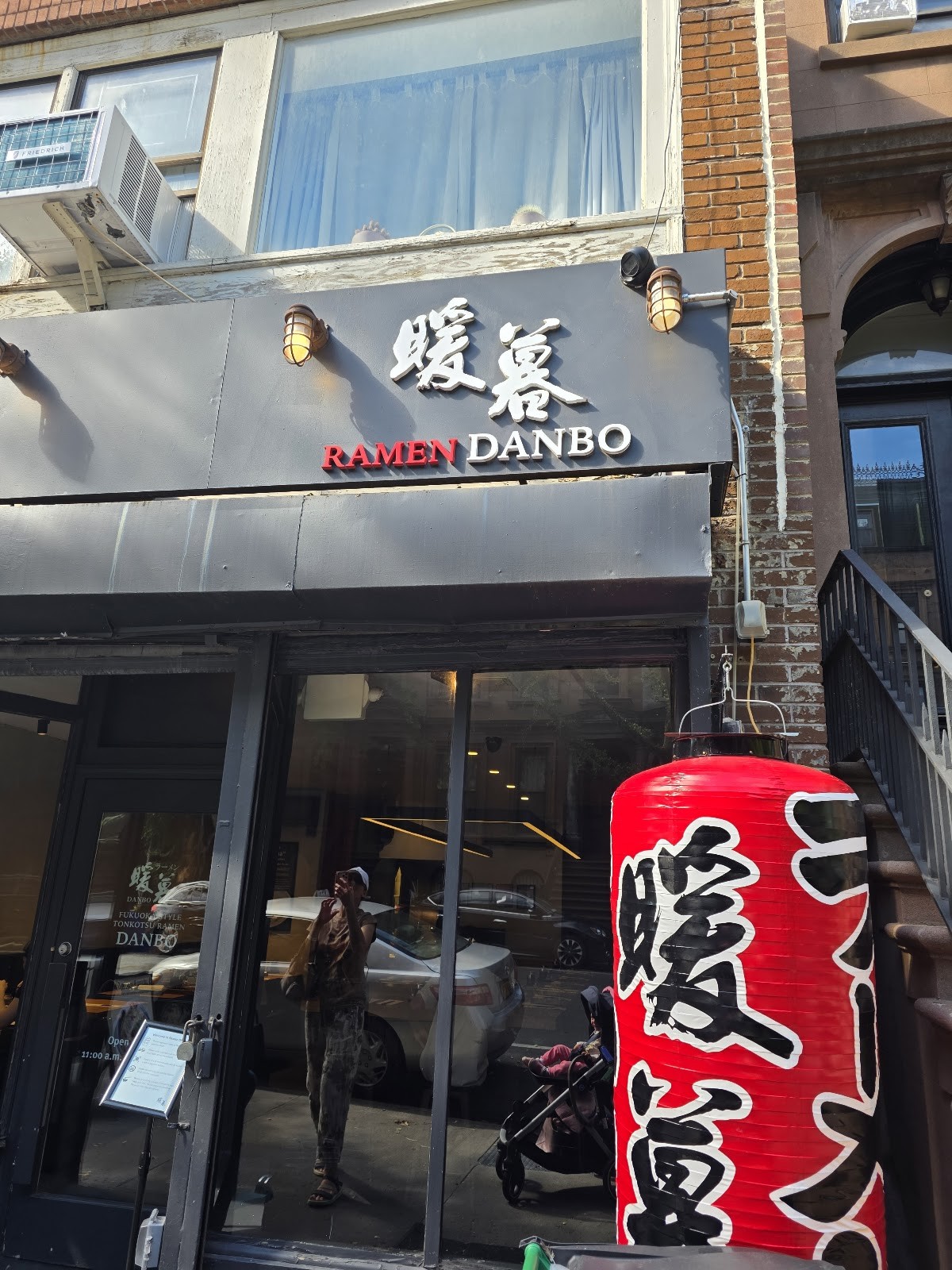 Ramen DANBO Park Slope: the place