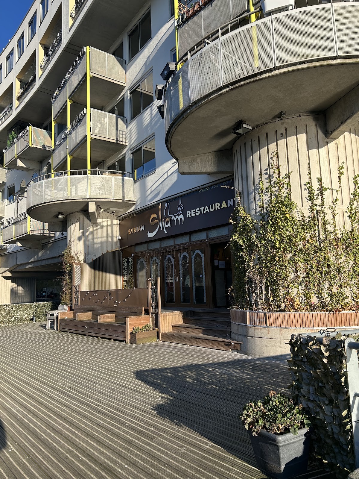 Sham Oost: the place