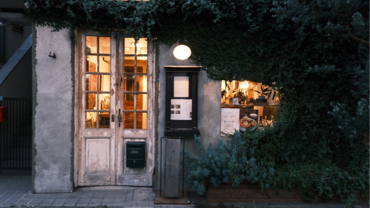 plant-planet Gakugei Daigaku: the place