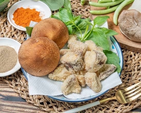 Vegetable Fried Food 馥野蔬食炸物 - Fù Yě Shū Shí Zhà Wù: food & drinks