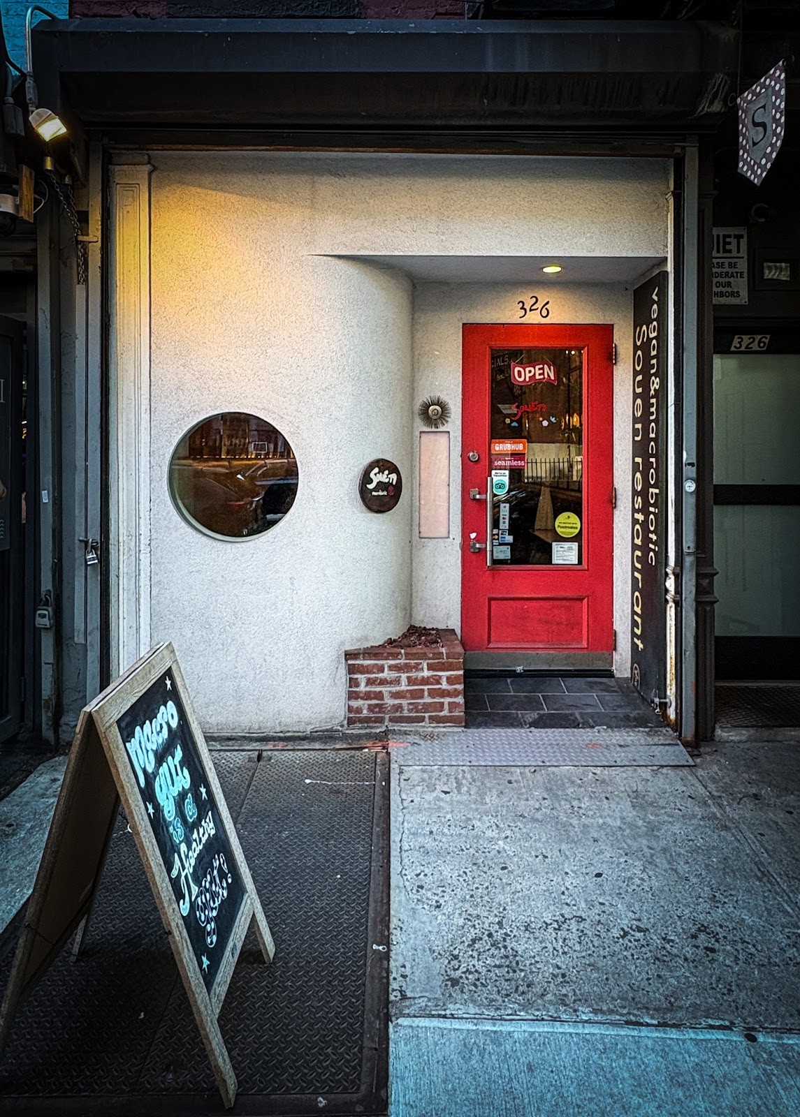 Souen: the place