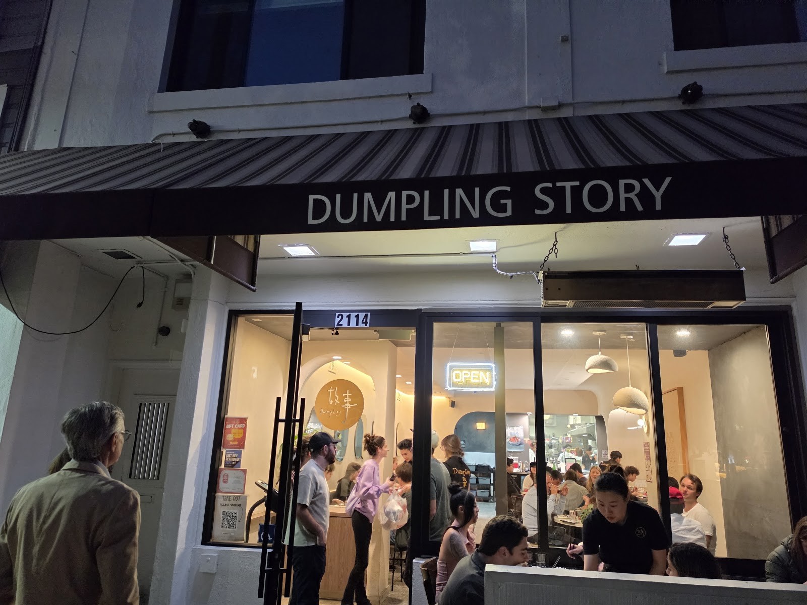 Dumpling Story - Fillmore: the place