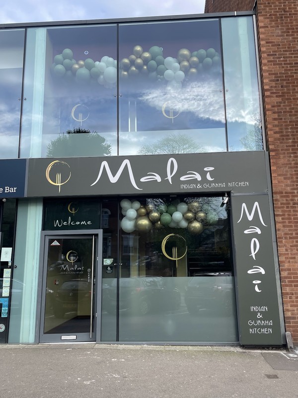 Malai: photo 4