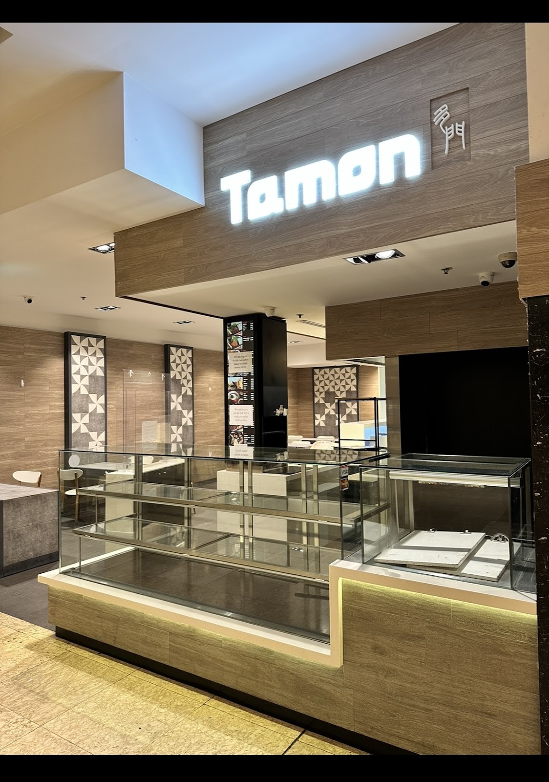 Tamon Sushi: the place