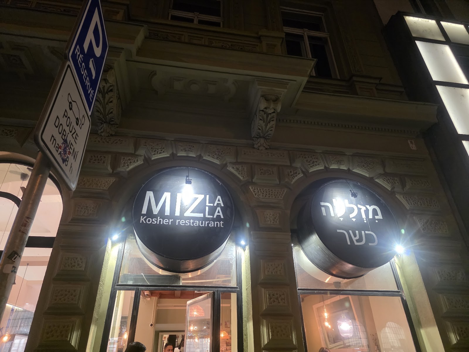 Mizlala: the place