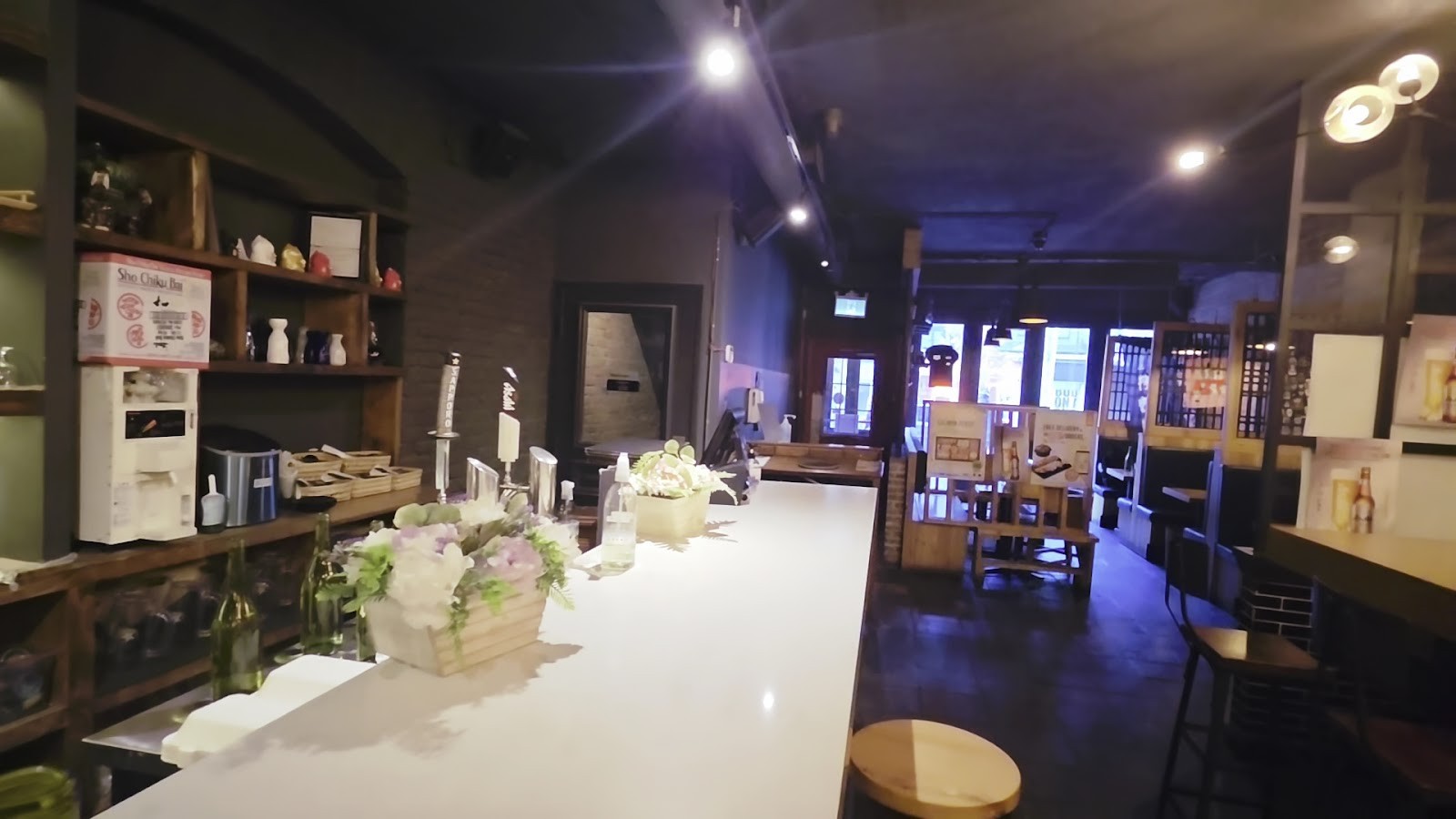 Kibo Sushi House - Annex: the place