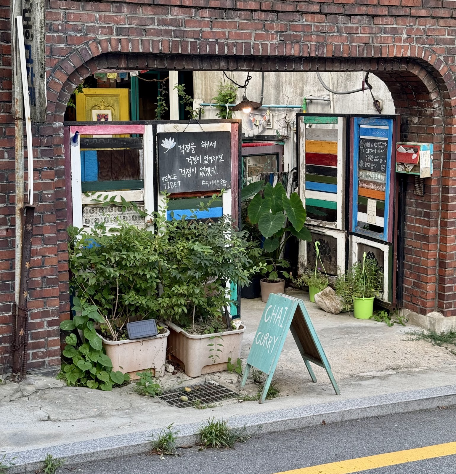 The 2nd Rogpa Shop & Cafe: the place