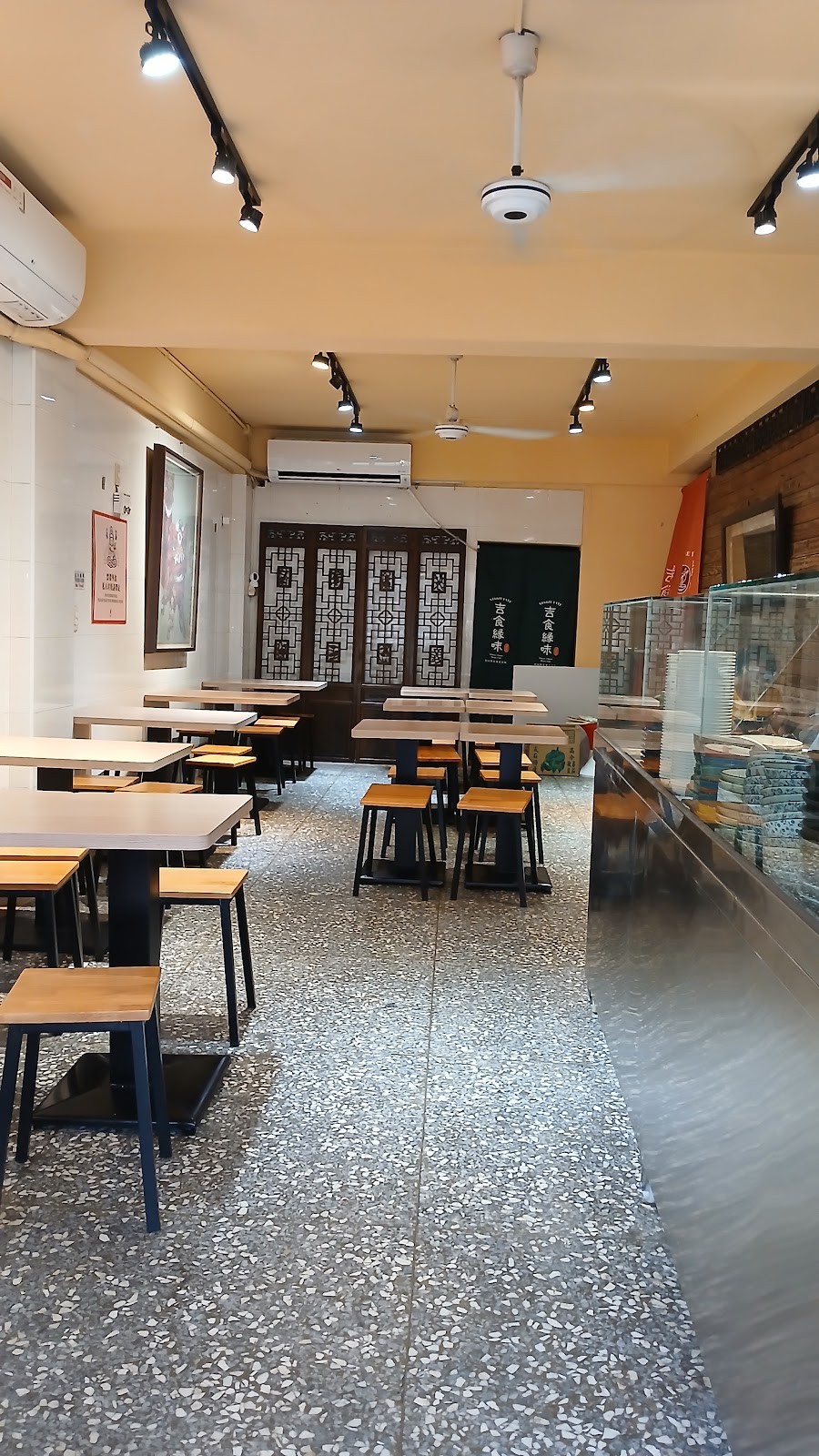 Ji Yuan Vegetarian: the place
