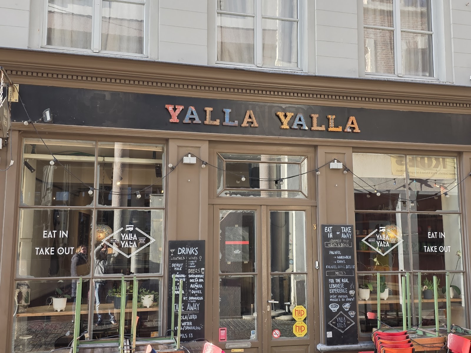 Yalla Yalla Beirut foodbar: the place