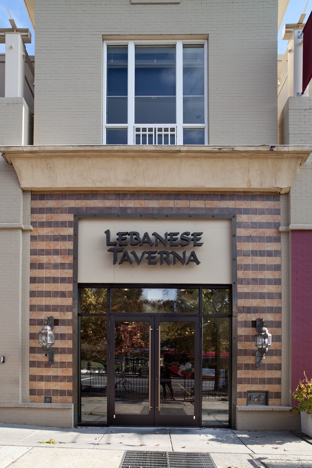 Lebanese Taverna: the place