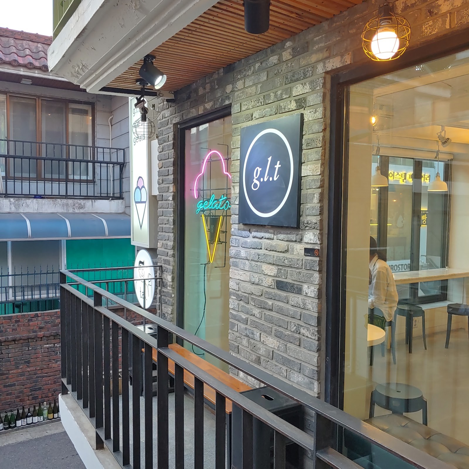 g.l.t gelato: the place