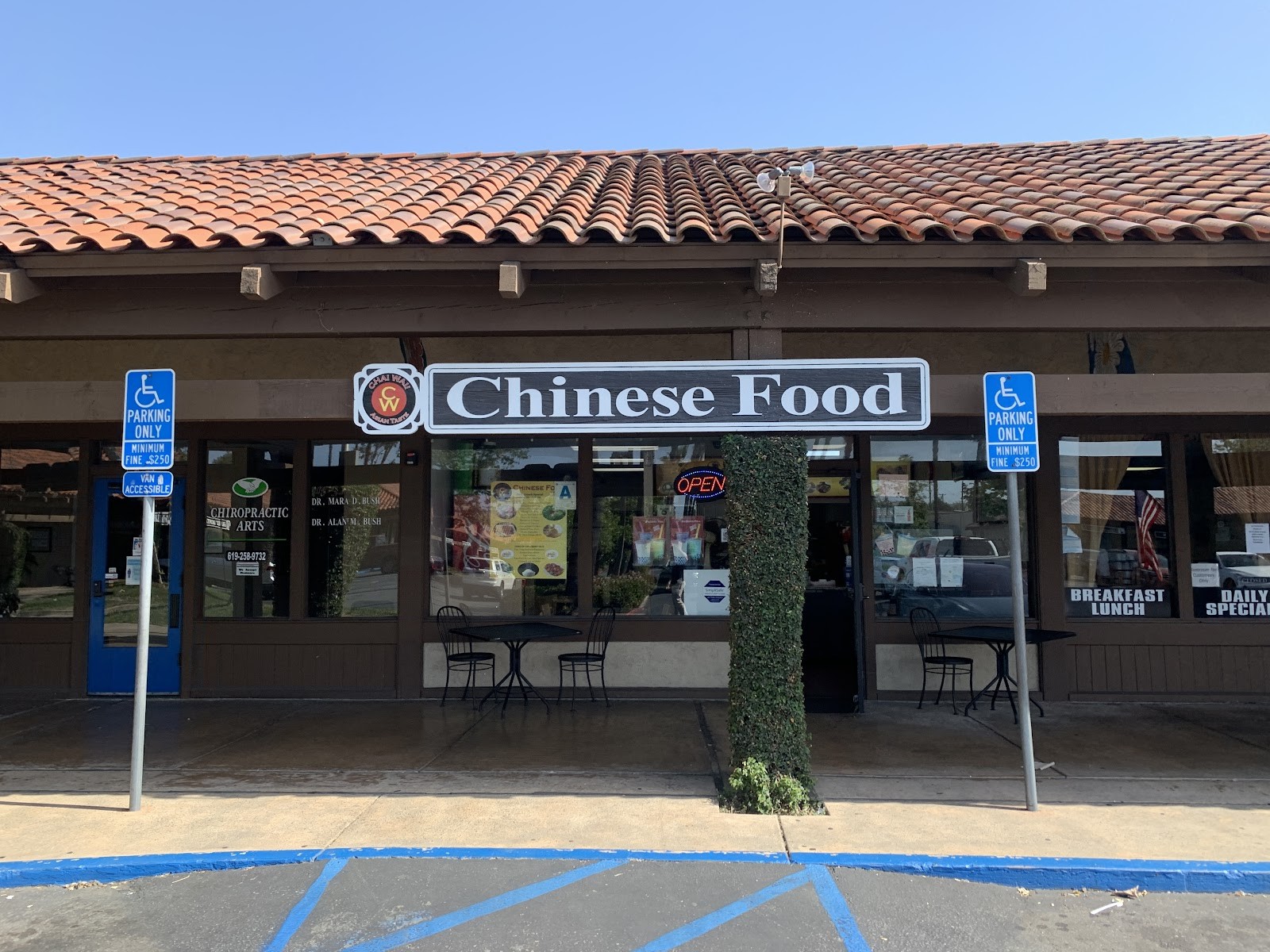 Chai Waii Chinese Food: the place