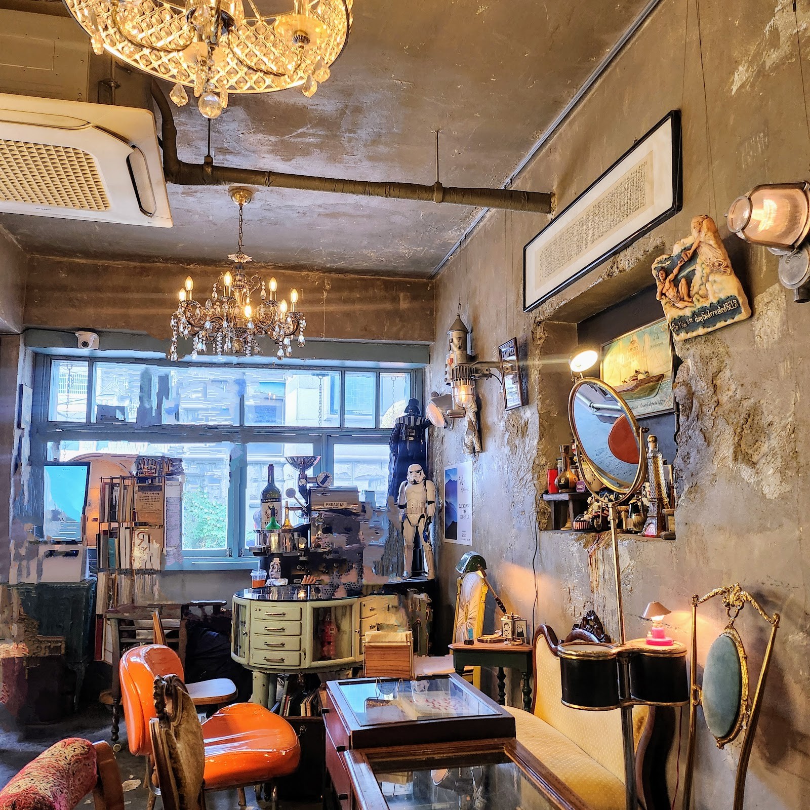 Alkimia Seo Chon Ice Cream: the place