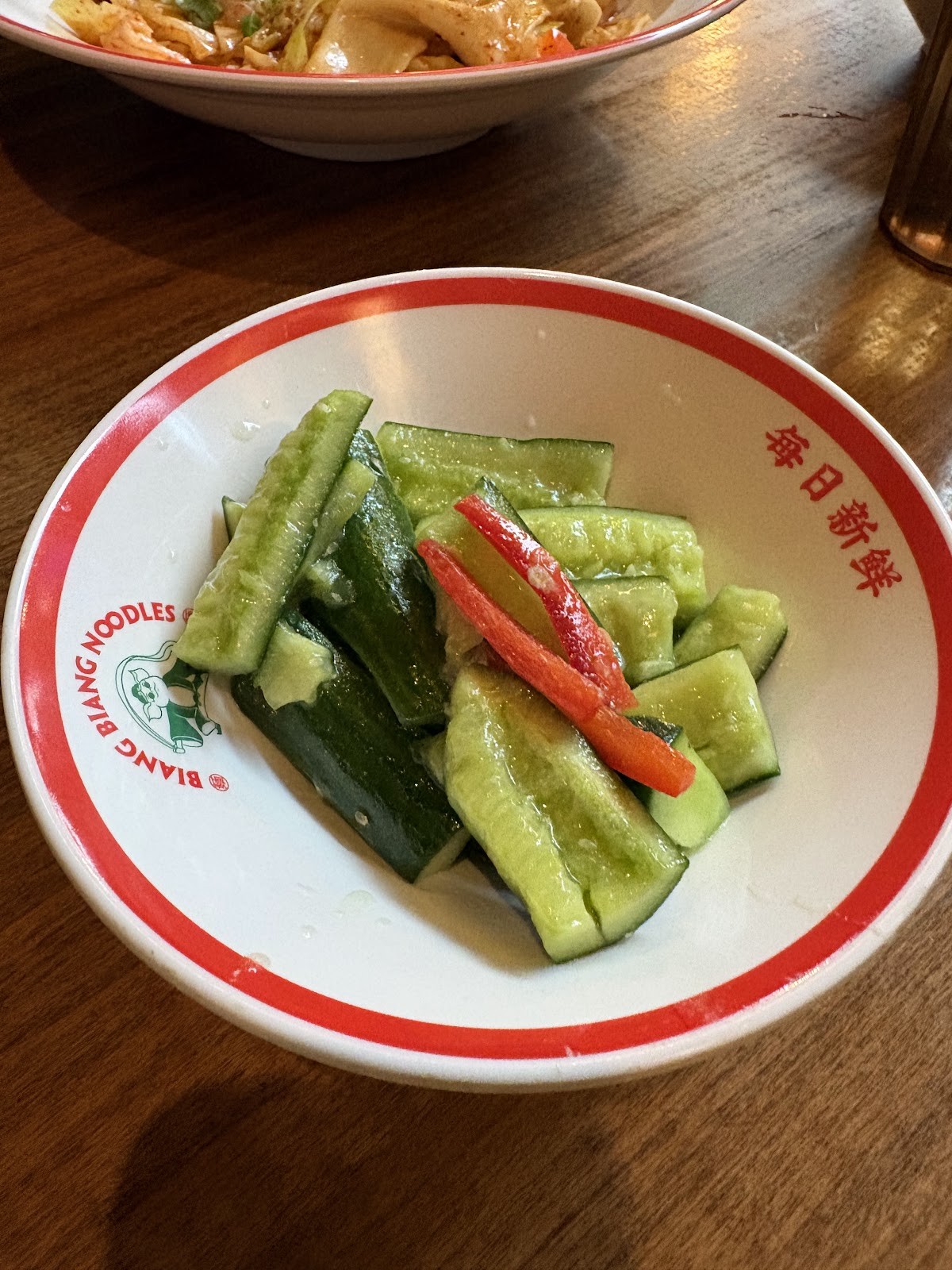 Biang Biang Noodles: food & drinks