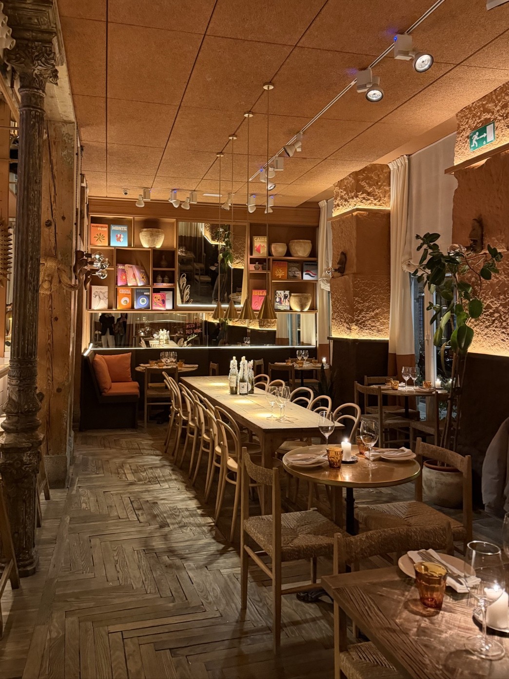 AREDNA - tapas bar: the place