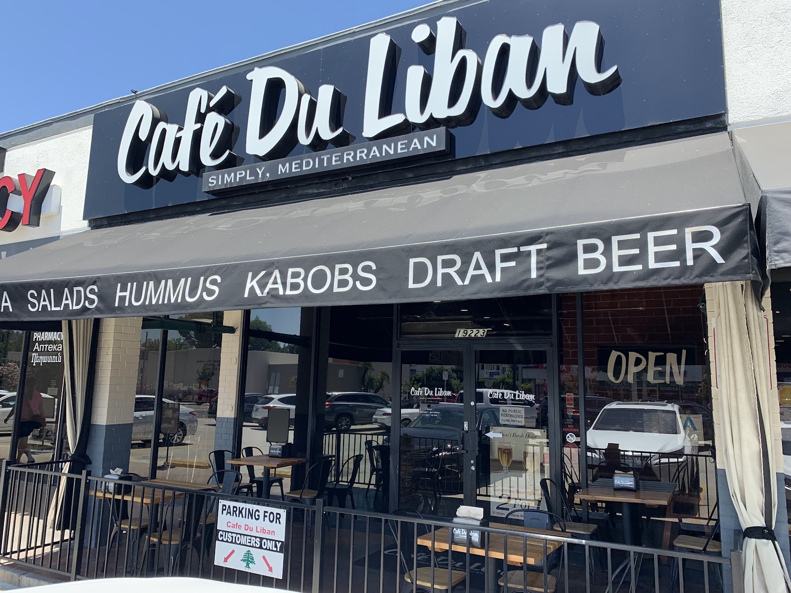 Cafe Du Liban: the place