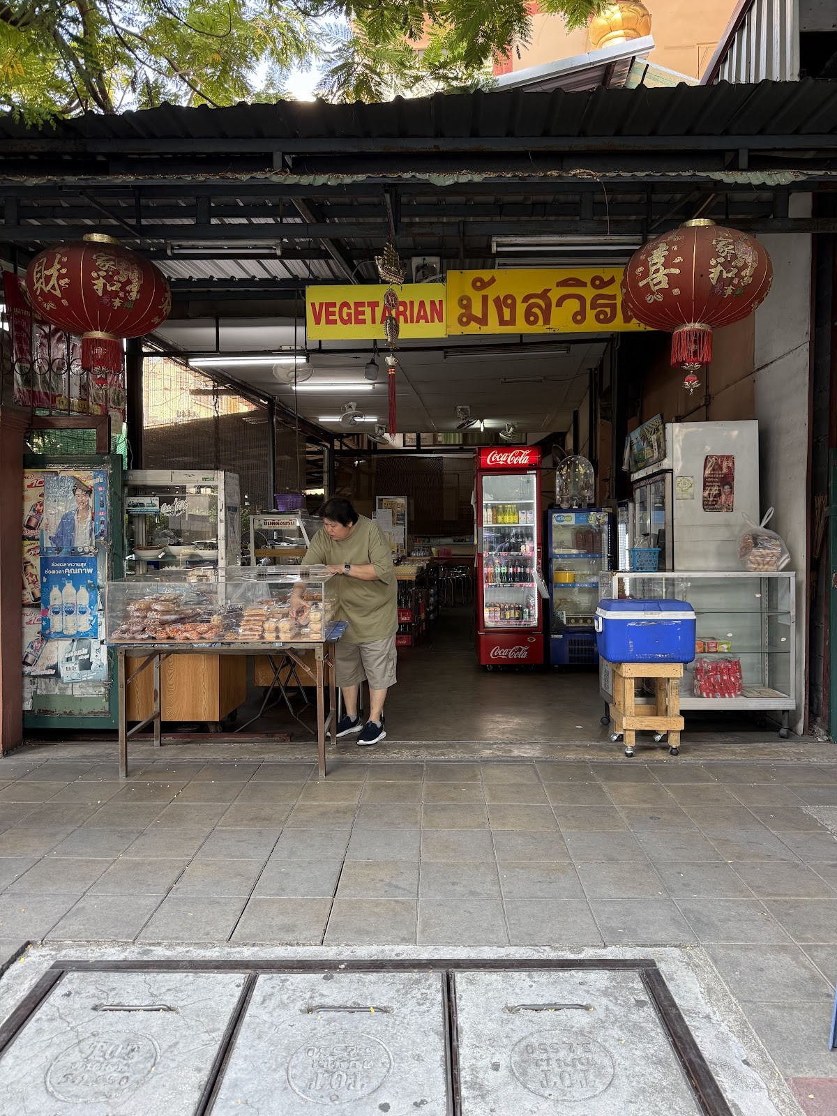 ร้านมังสวิรัติ Sumalee Vegetarian: the place