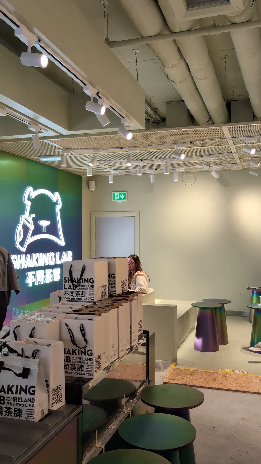 Shaking Lab 不同茶肆: the place
