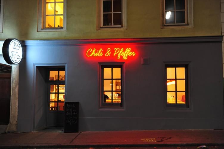 Chili & Pfeffer Restaurant: photo 4