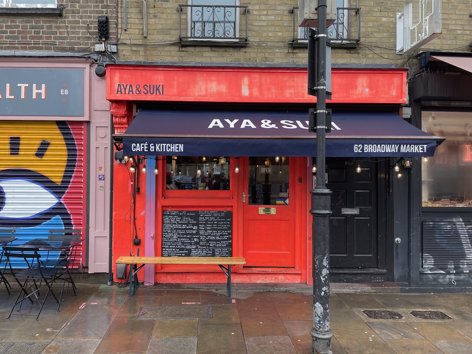 AYA & SUKI: the place