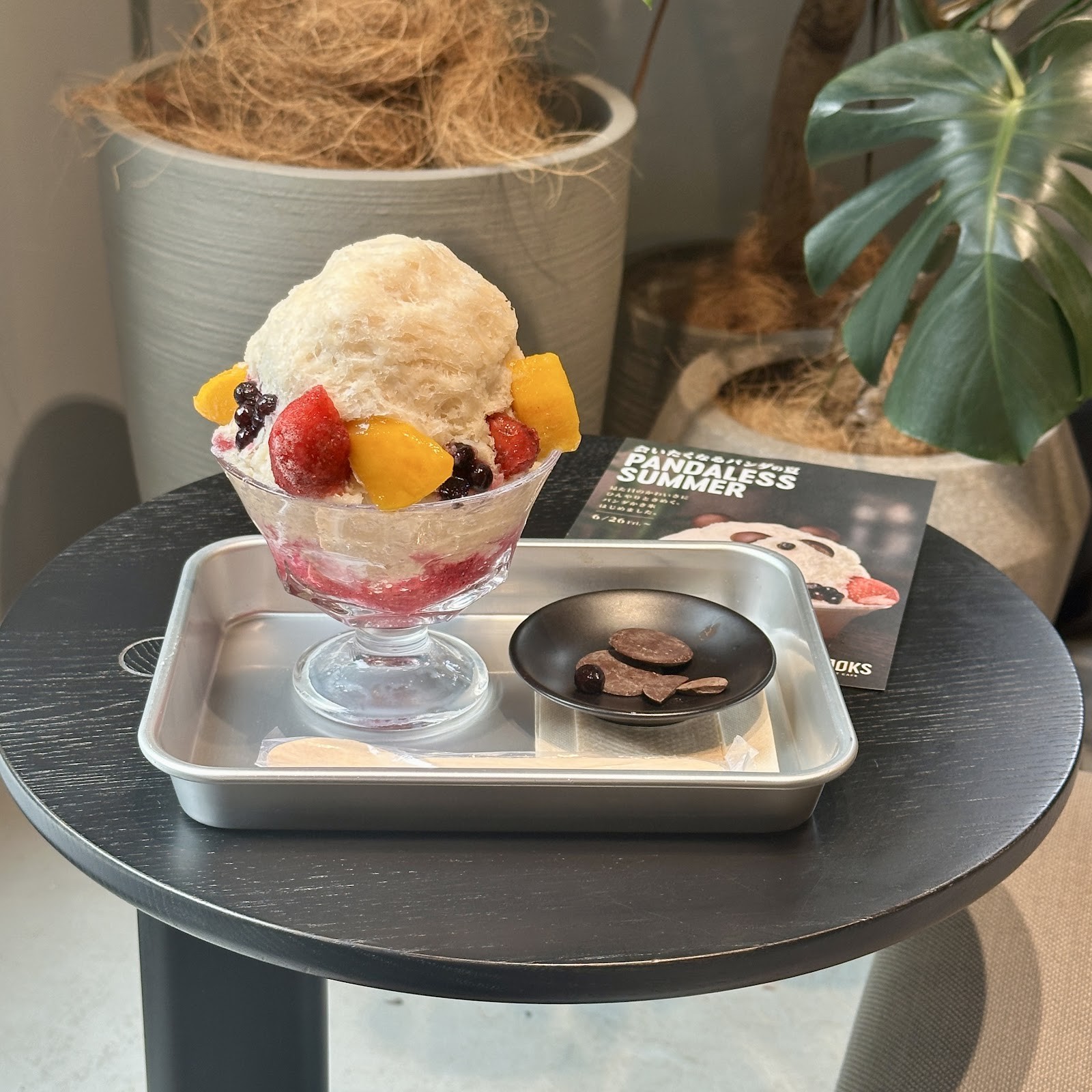 BROOKS GREENLIT CAFE: food & drinks