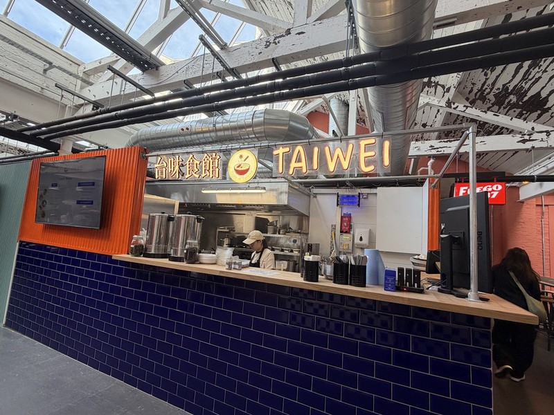 TaiWei 台味食館 @Alfred Works: photo