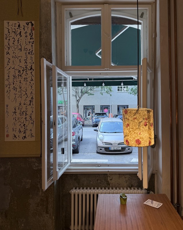 Dot Tea Bar (一点茶寮): photo 4