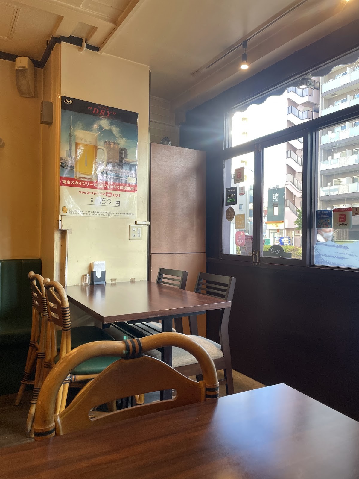 Kailash Asian Dining & Bar: the place